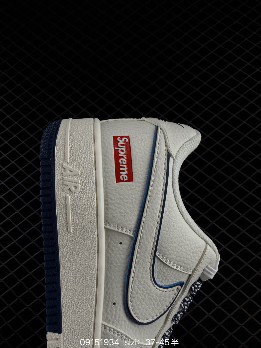 Nike Air Force 1 Low 07-CS5288
